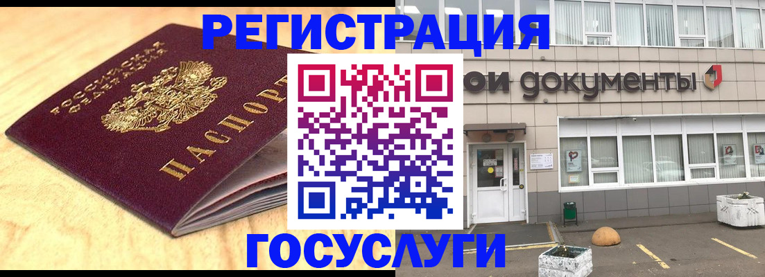 форма 3 в Сясьстрое